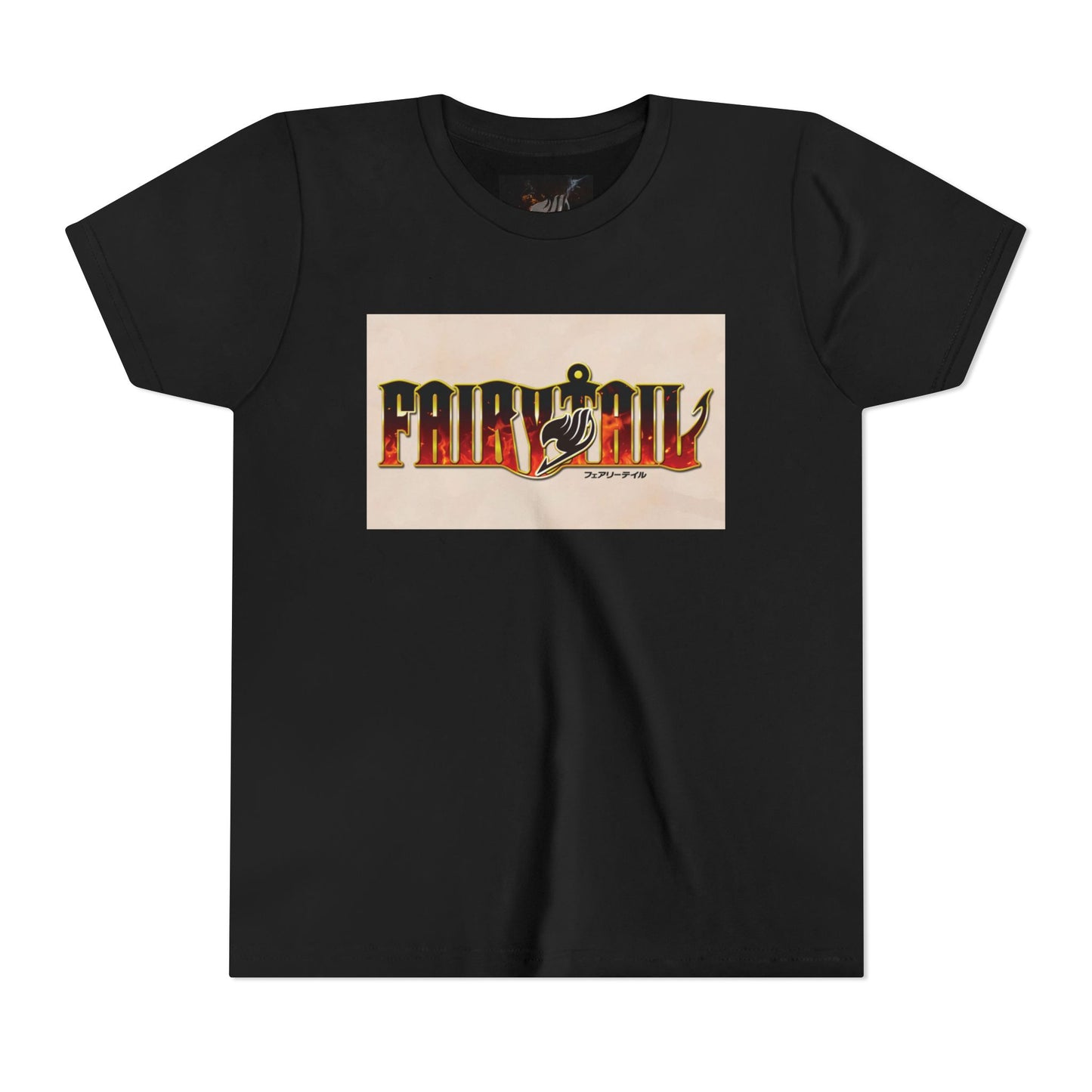 Youth Short Sleeve Tee