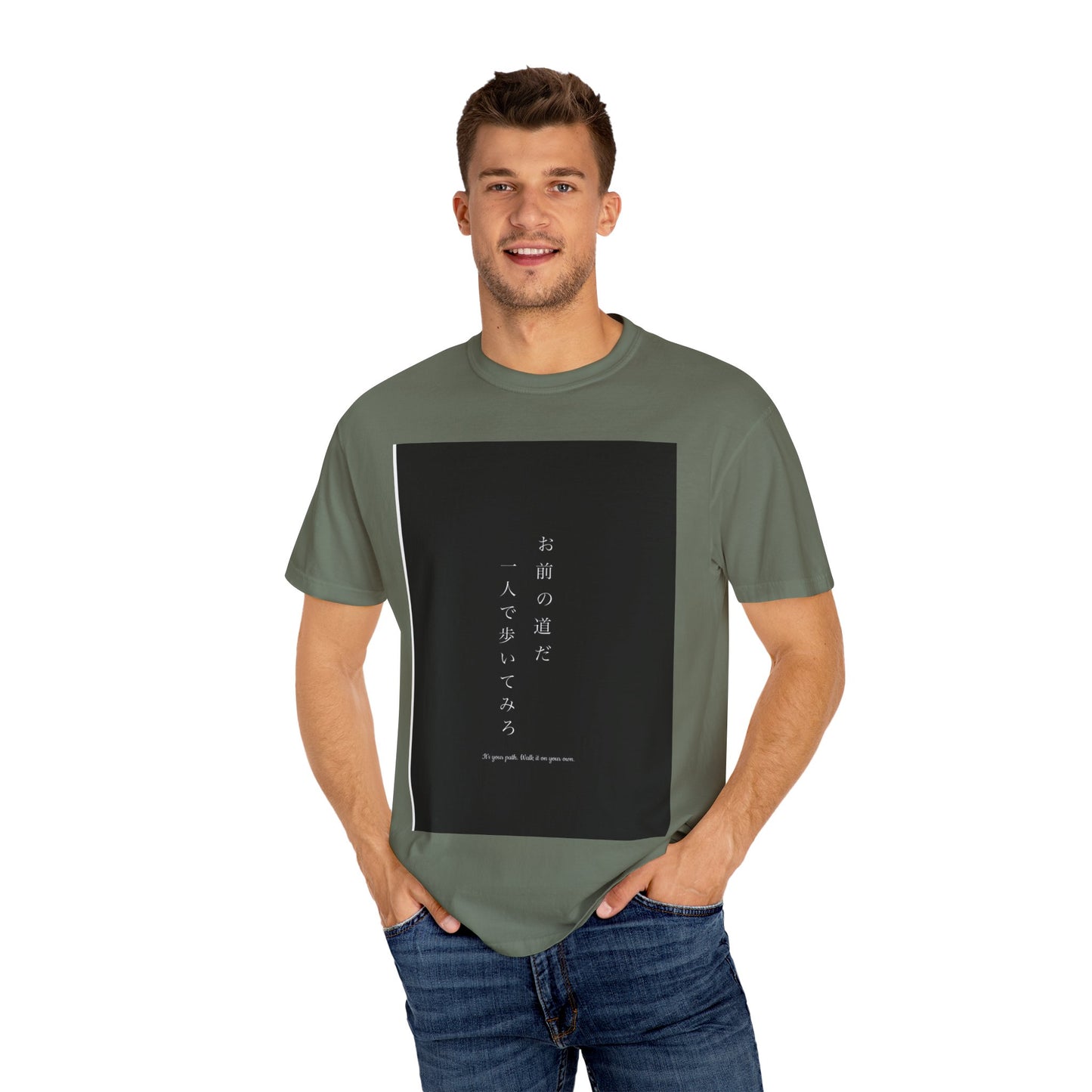 Inspirational Unisex T-Shirt - "お前の道だ 一人で歩いてみろ" - Motivational Japanese Quote Tee