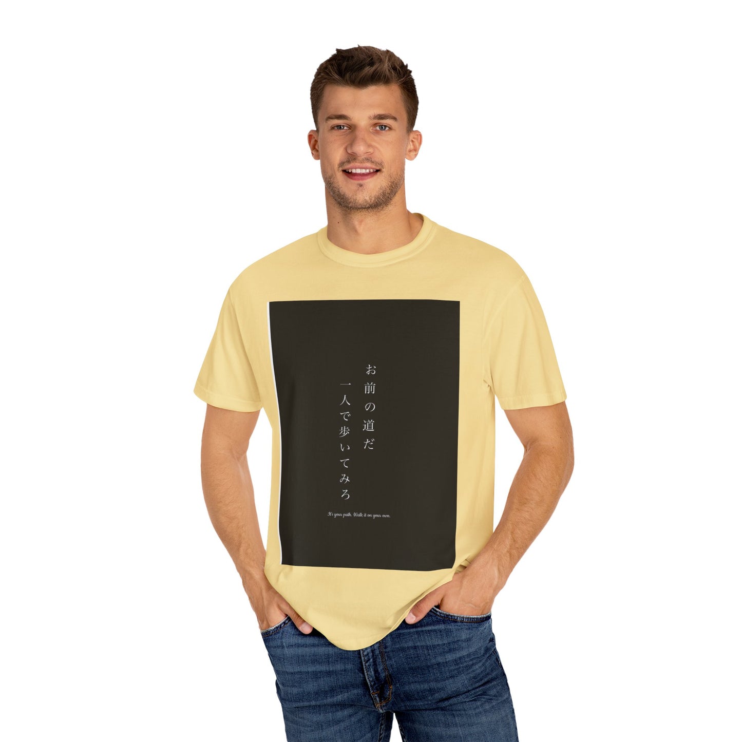 Inspirational Unisex T-Shirt - "お前の道だ 一人で歩いてみろ" - Motivational Japanese Quote Tee