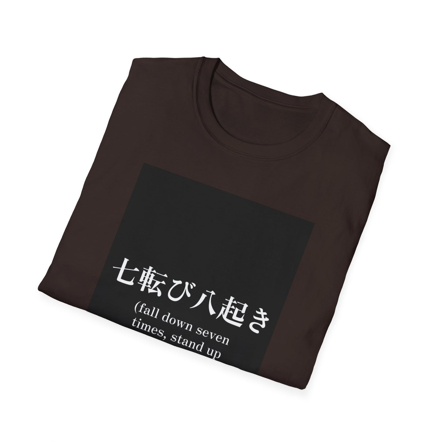 Inspirational Unisex Softstyle T-Shirt - 'Fall Down Seven Times, Stand Up Eight'