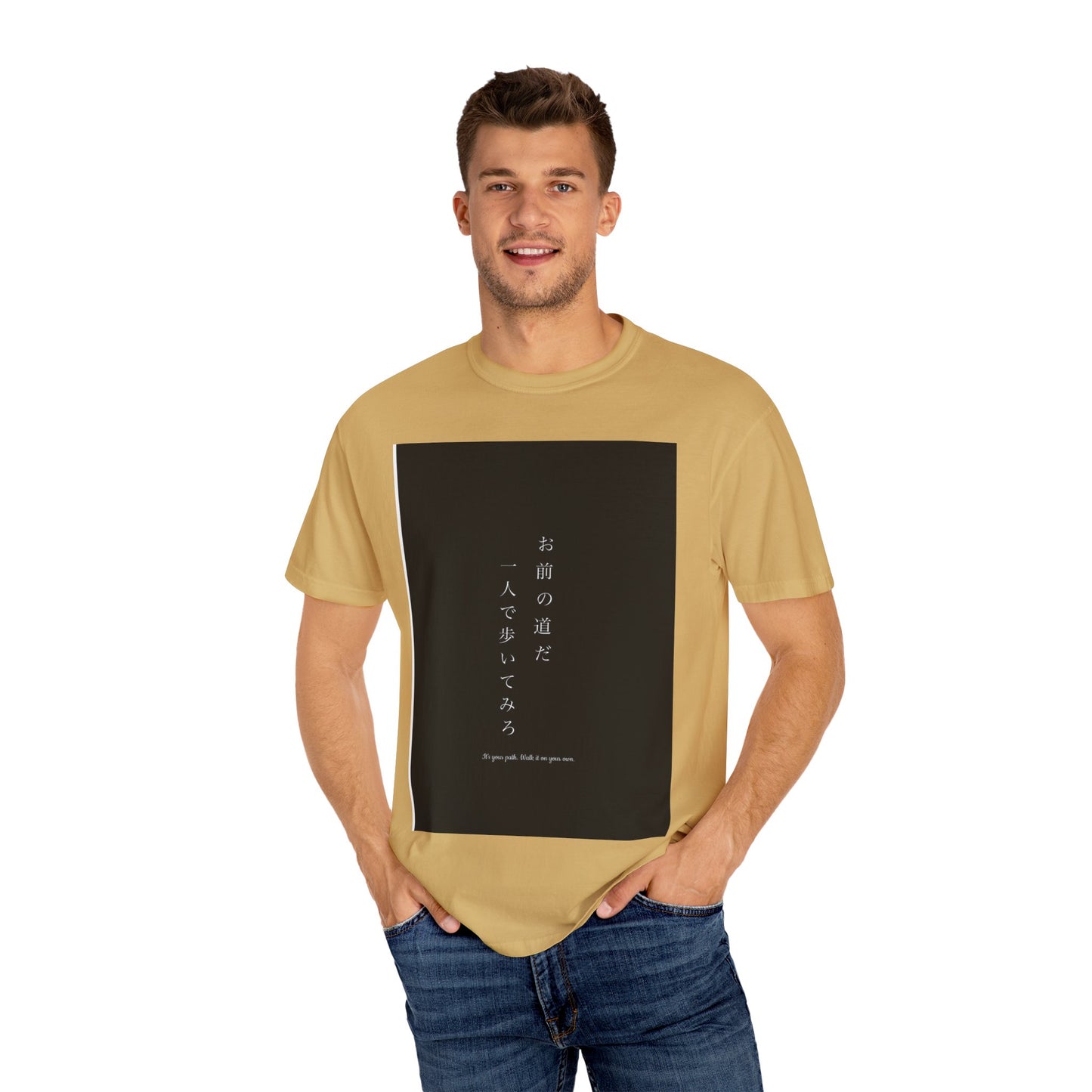 Inspirational Unisex T-Shirt - "お前の道だ 一人で歩いてみろ" - Motivational Japanese Quote Tee