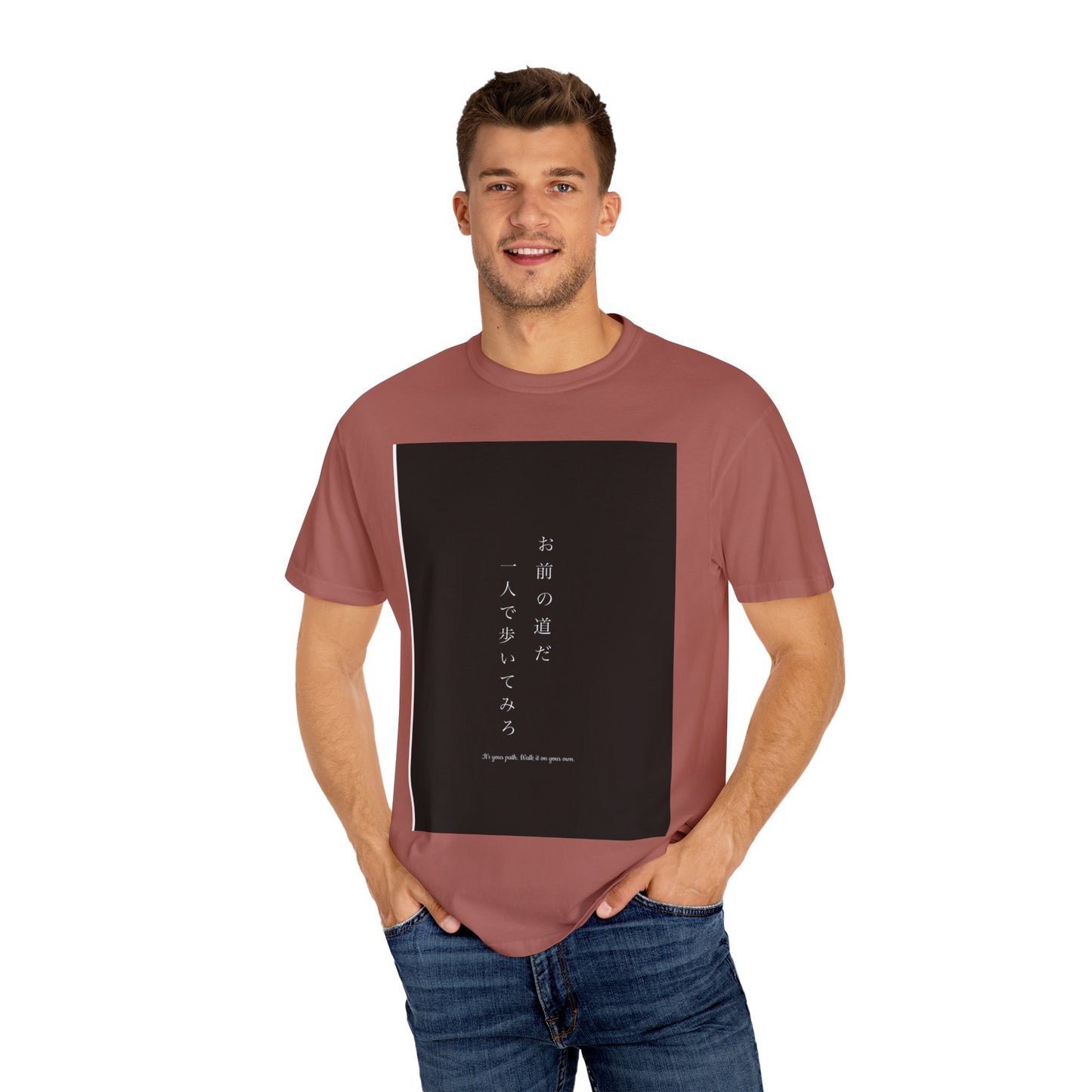 Inspirational Unisex T-Shirt - "お前の道だ 一人で歩いてみろ" - Motivational Japanese Quote Tee