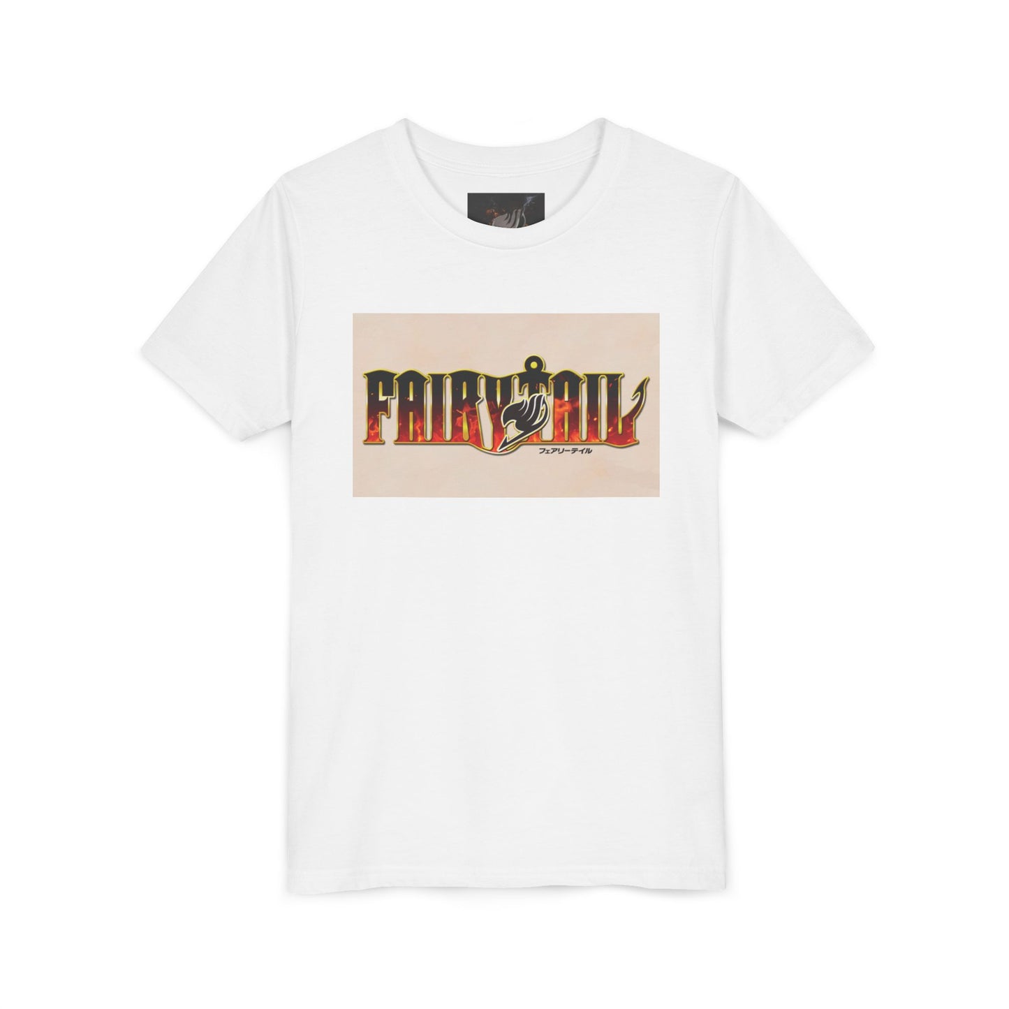 Youth Short Sleeve Tee