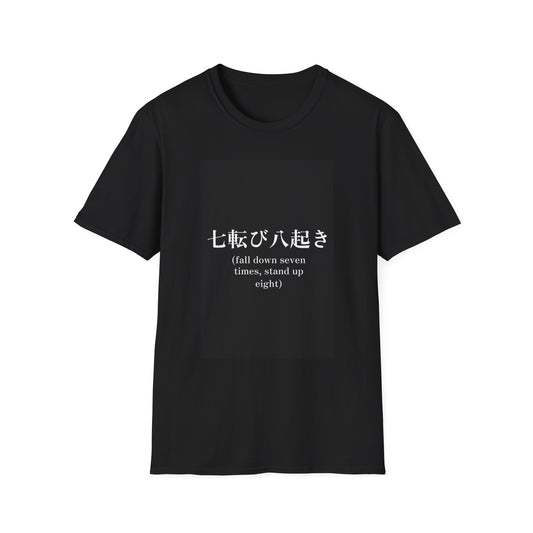 Inspirational Unisex Softstyle T-Shirt - 'Fall Down Seven Times, Stand Up Eight'